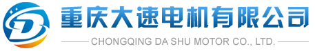 深圳市德友昌科技有限公司